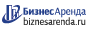 Коммерческая недвижимость в Гаврилов-Яме